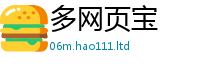 2025新澳门免费传真采7777788888管家婆凤凰网查一下云间玉箭
